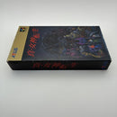 Super Famicom Soft