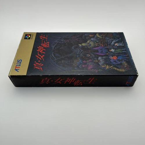 Super Famicom Soft
