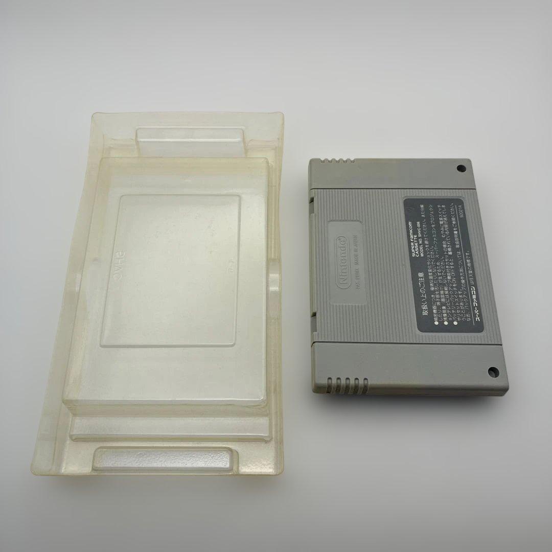 Super Famicom Soft