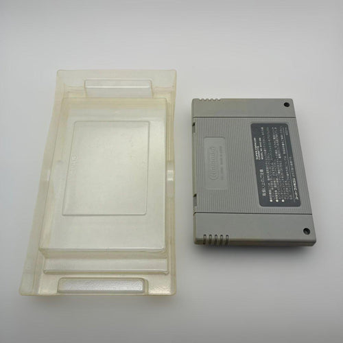 Super Famicom Soft