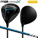 Prgr Driver Rsx F Speeder Nx 50