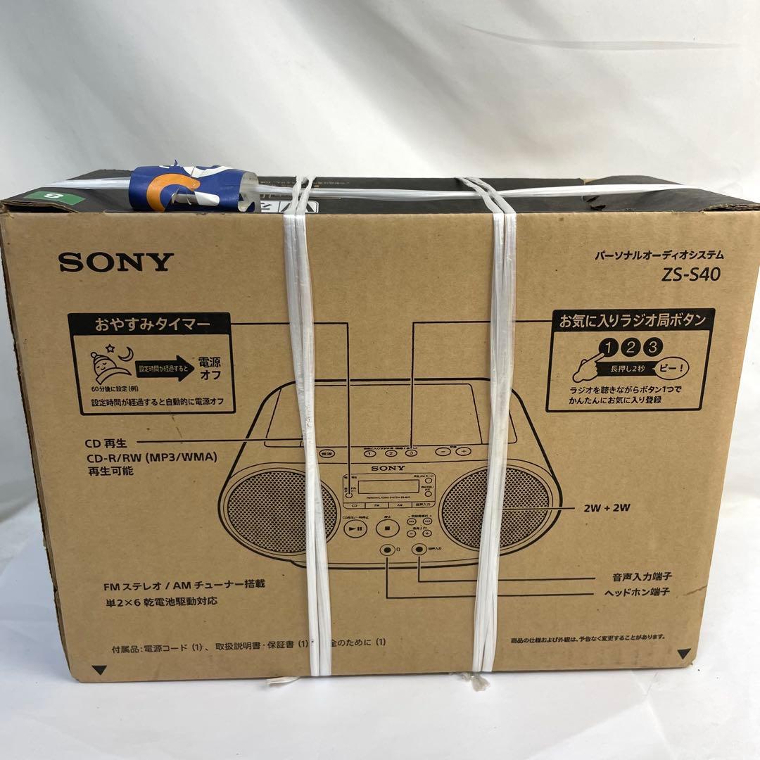 Radios Radio Cassette Players Sony Zs-S40