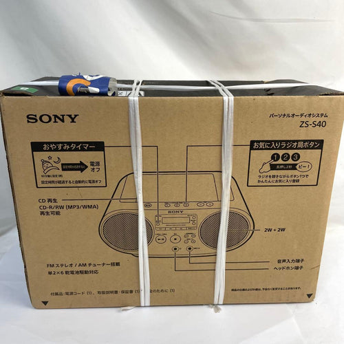 Radios Radio Cassette Players Sony Zs-S40