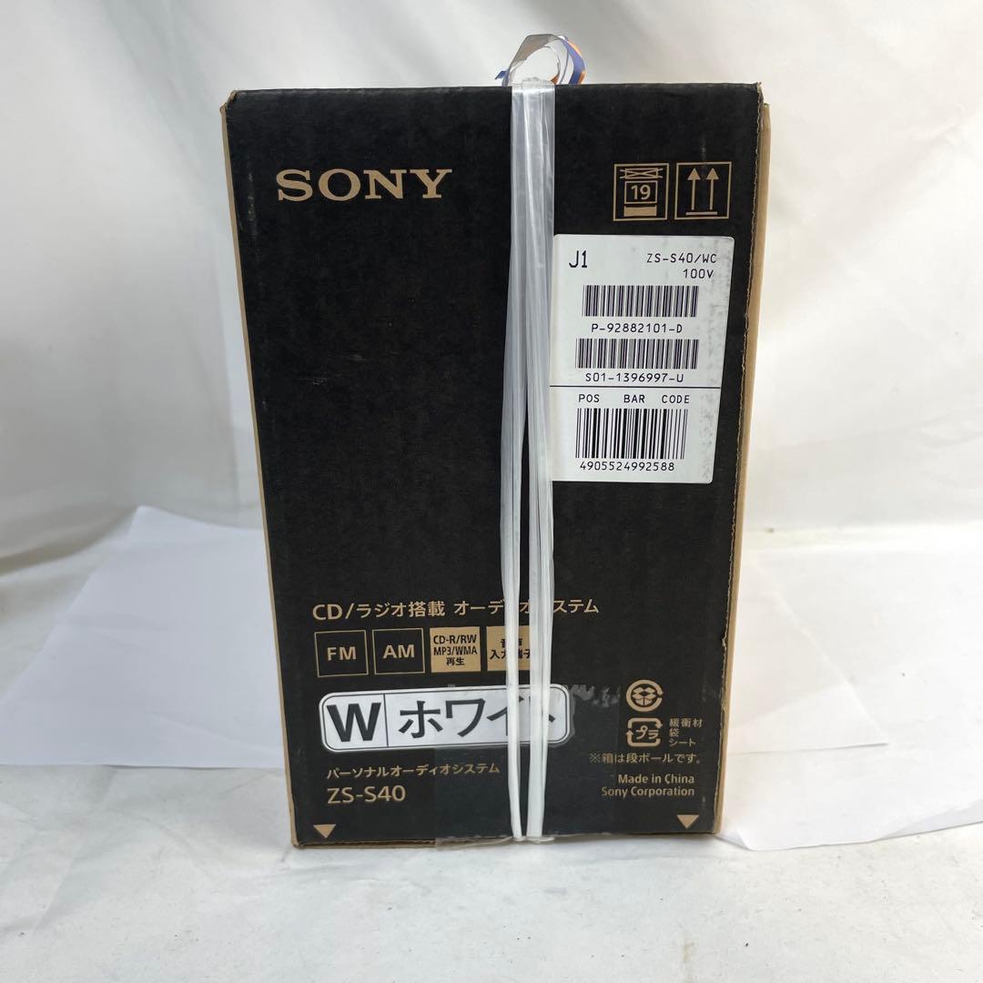 Radios Radio Cassette Players Sony Zs-S40