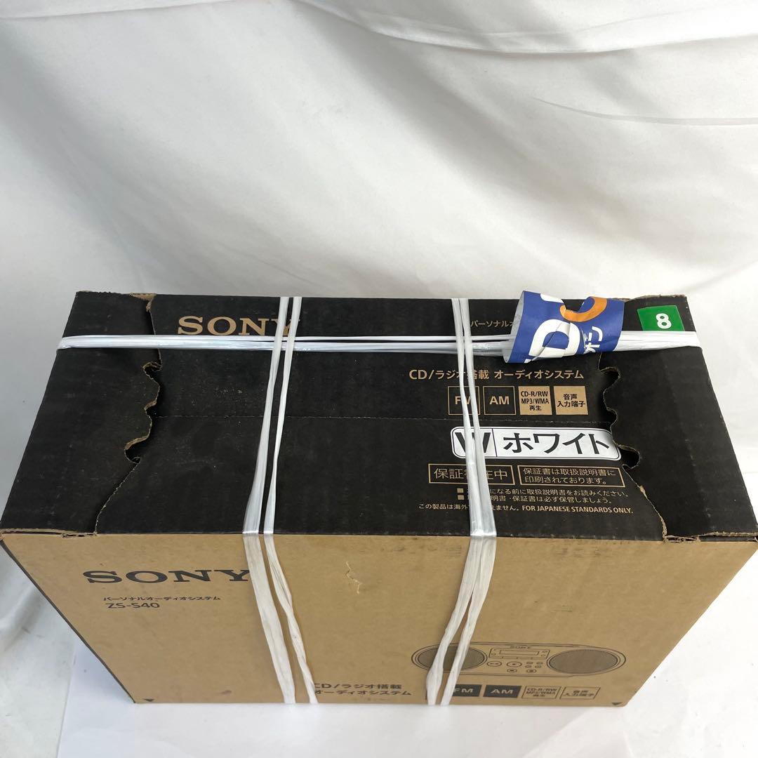 Radios Radio Cassette Players Sony Zs-S40