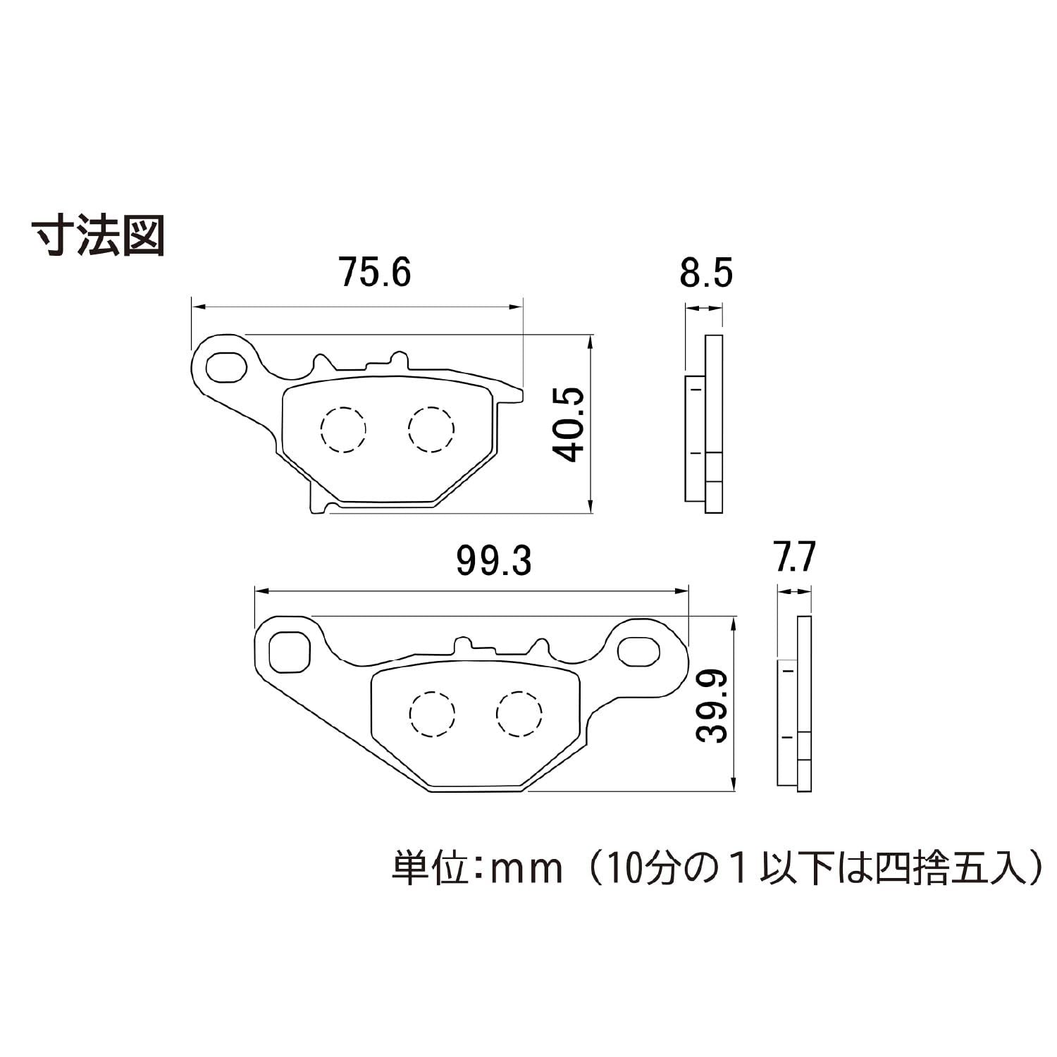Brake (Daytona) X( V125/G/S(05-13) 110(15-18) 66805 No:47