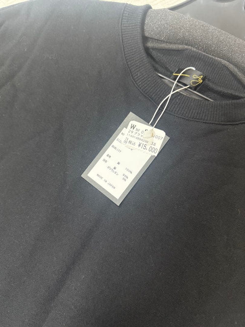 Scot Club Short Sleeve