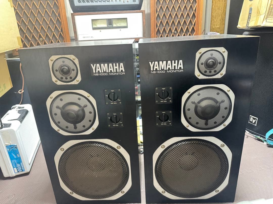 Studio Monitor Speakers Yamaha Ns-1000M 3Way