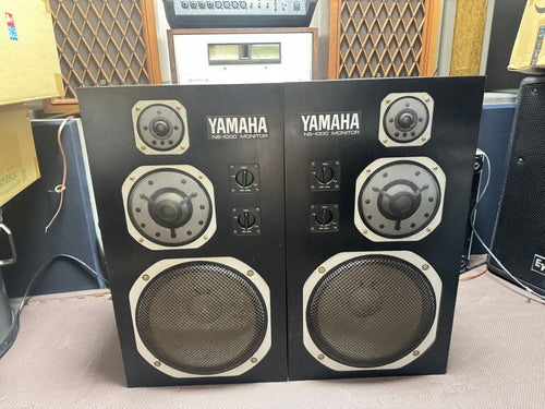 Studio Monitor Speakers Yamaha Ns-1000M 3Way