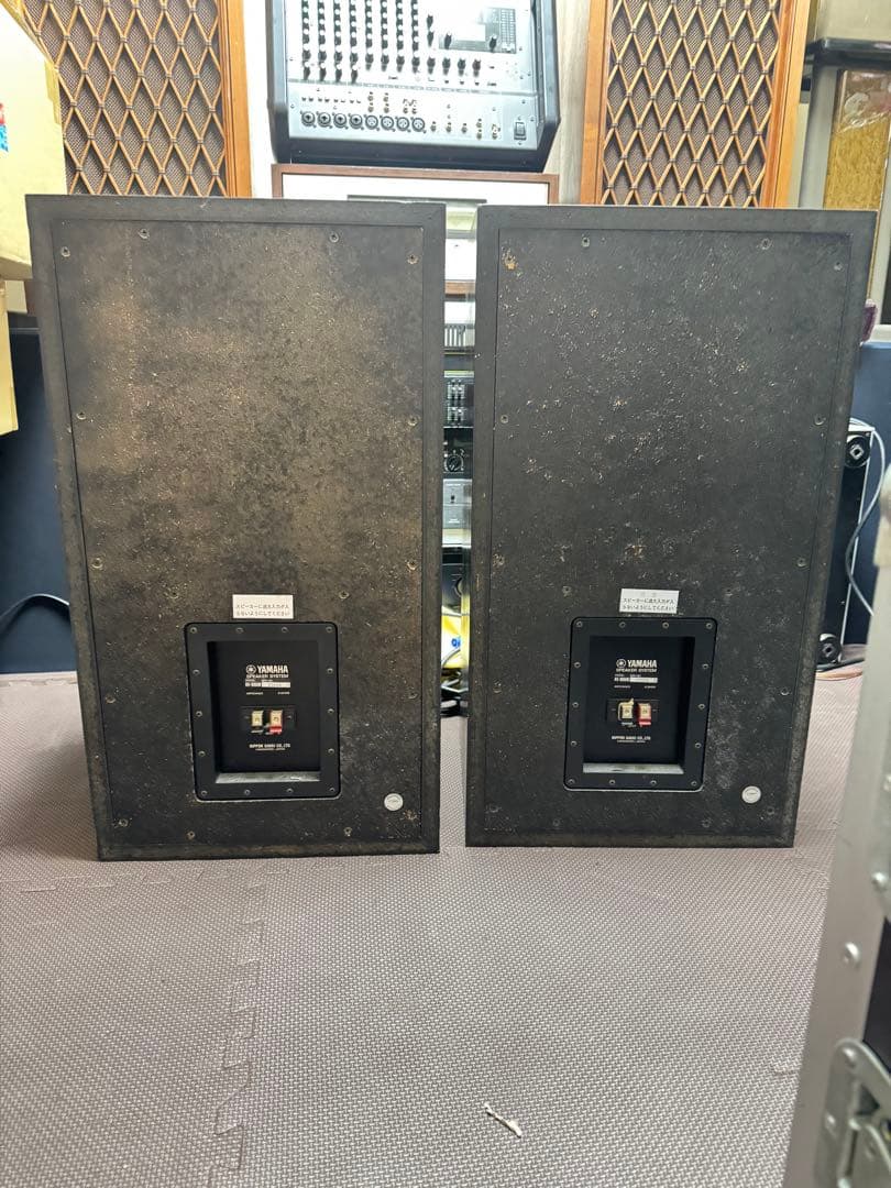 Studio Monitor Speakers Yamaha Ns-1000M 3Way