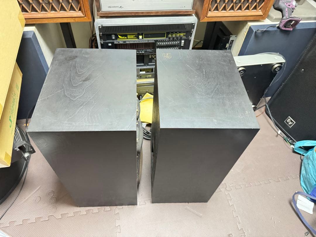 Studio Monitor Speakers Yamaha Ns-1000M 3Way