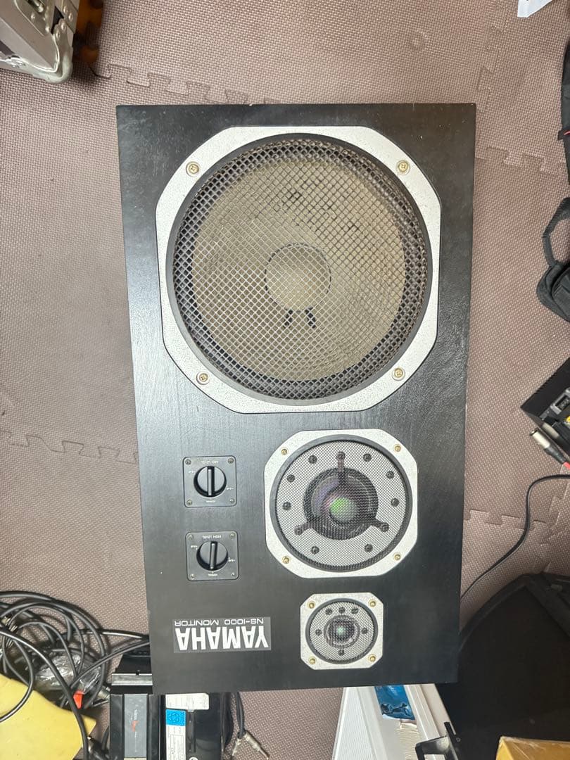 Studio Monitor Speakers Yamaha Ns-1000M 3Way
