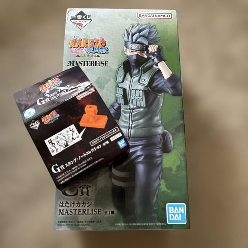 Other Naruto C