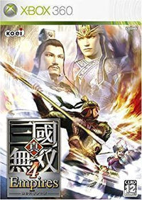 Dha Epa Omega 3 4 Empires Xbox360