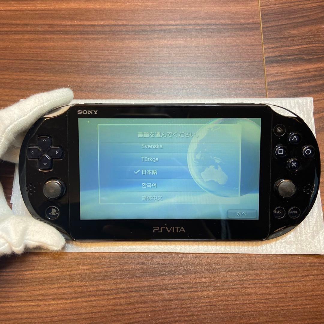 Playstation Vita Body Psvita 2000 5602