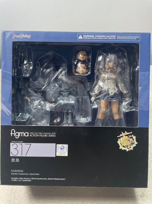 Game Character Figma 317 H-77