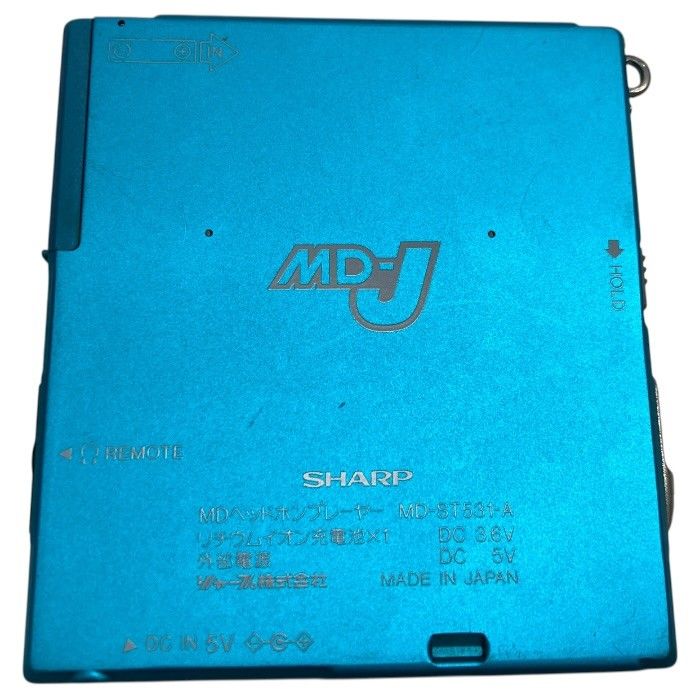 Sharp Portable Md Player /Mp-St531-A/ /Fb4440