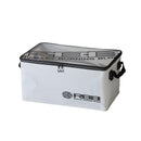 Case Box Container [Soshin] Rbb