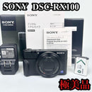 Sony Compact Digital Camera Dsc-Rx100