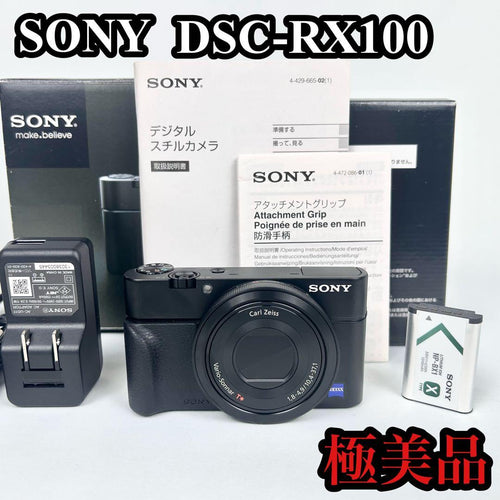 Sony Compact Digital Camera Dsc-Rx100