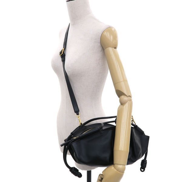 Loewe Messenger Bag A
