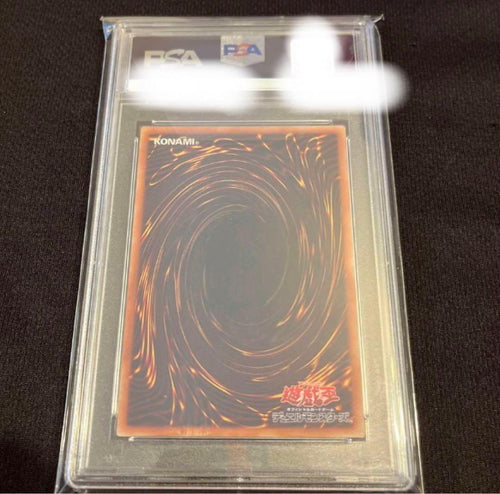 Yu-Gi-Oh! Ocg Duel Monsters (Japanese) I:P Psa10