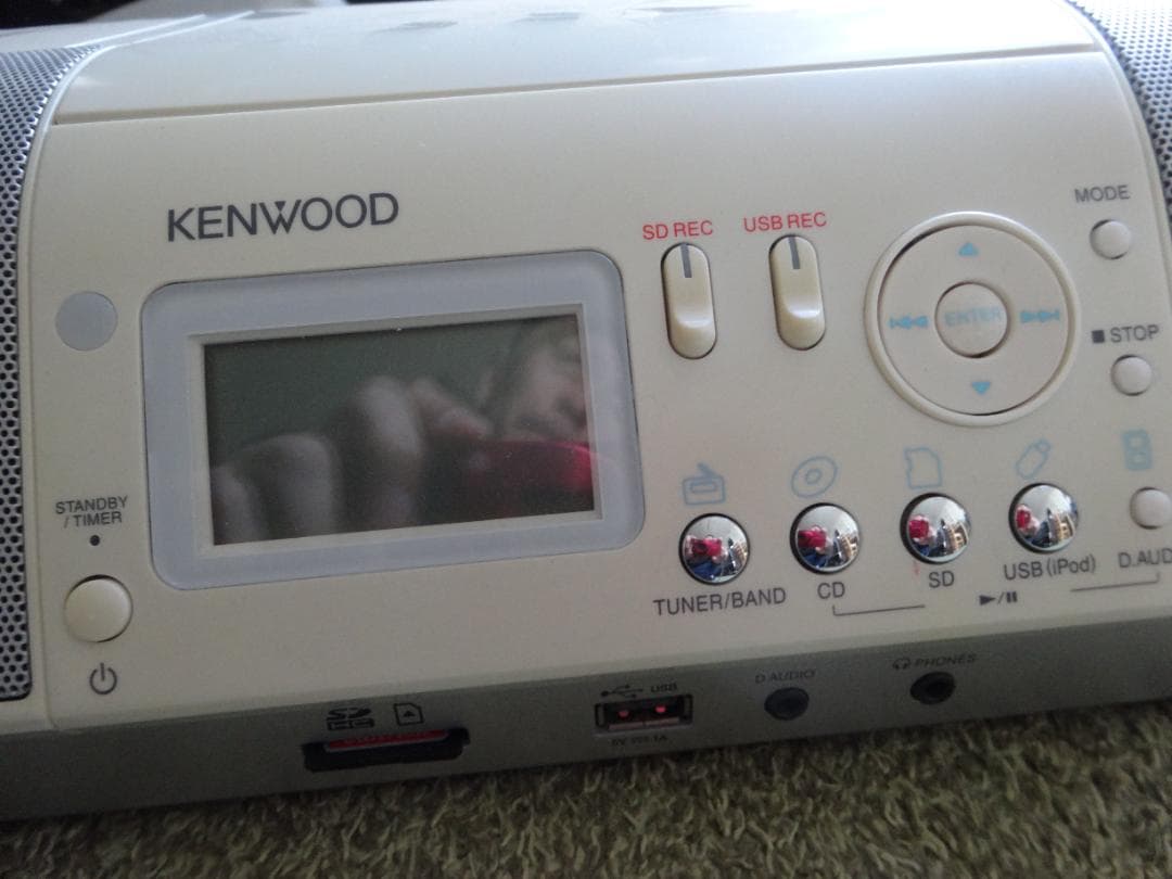 Kenwood Cd Md Cassette Deck Clx 30