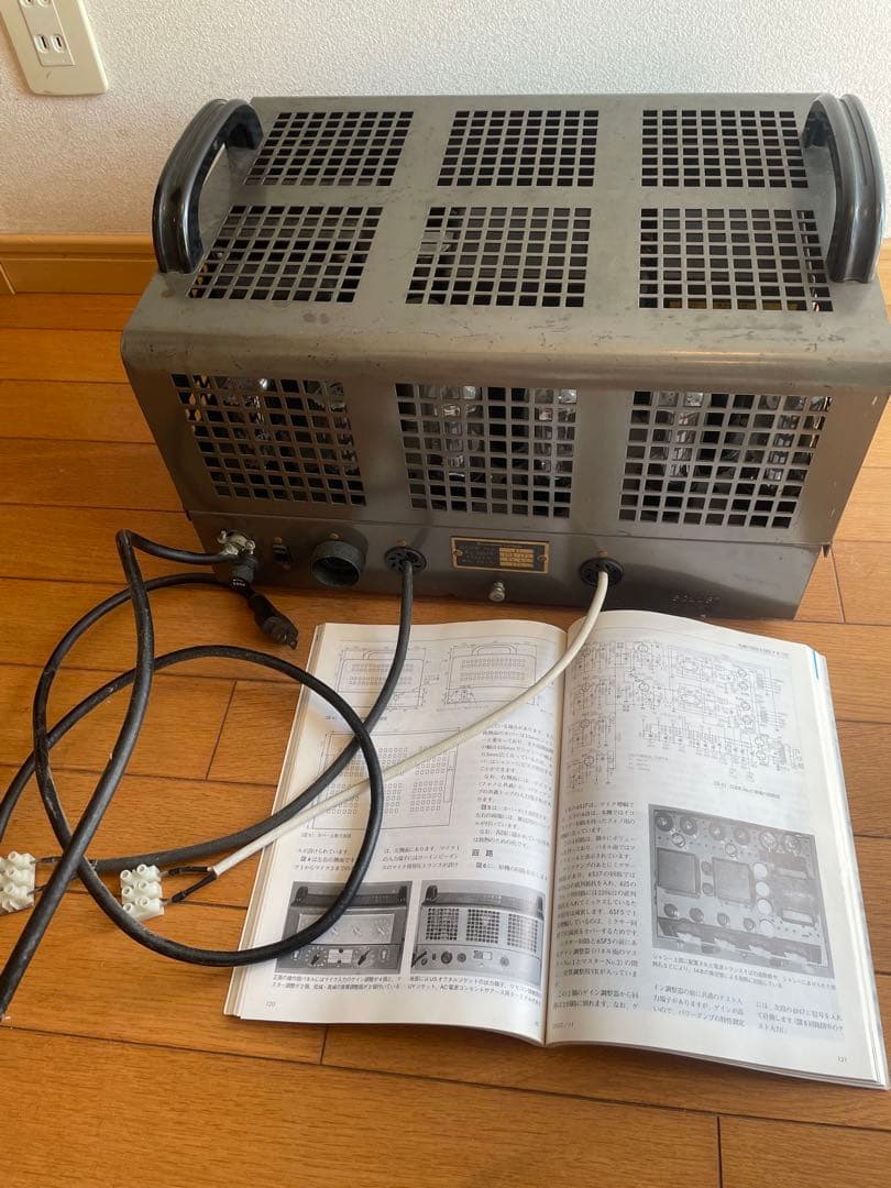 Amplifier Units Codeno.21 6L6Pp