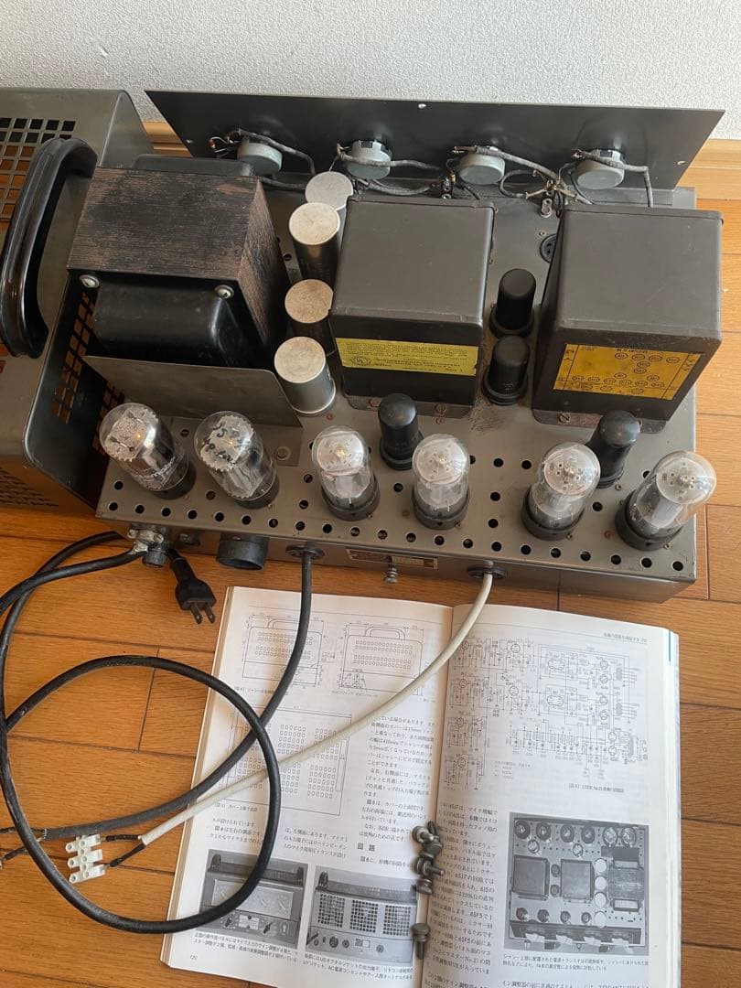 Amplifier Units Codeno.21 6L6Pp