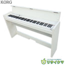Korg Keyboard Electronic Piano K 88 Lp-380 (38855)