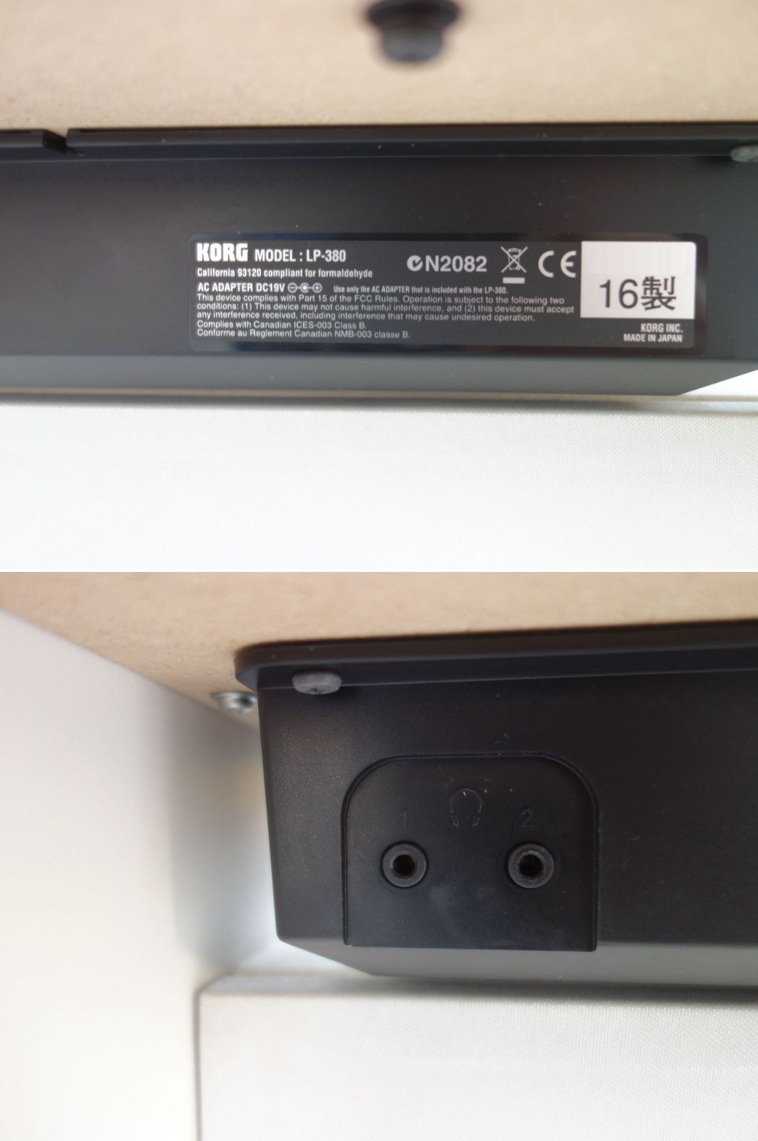 Korg Keyboard Electronic Piano K 88 Lp-380 (38855)