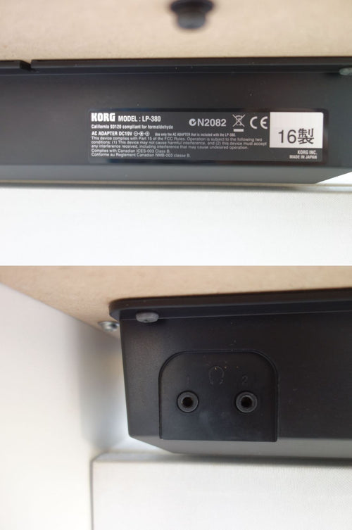 Korg Keyboard Electronic Piano K 88 Lp-380 (38855)