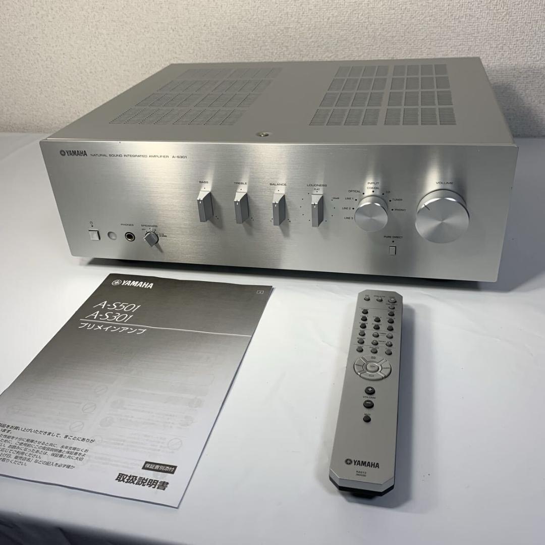 Yamaha Premium Amplifier A-S301