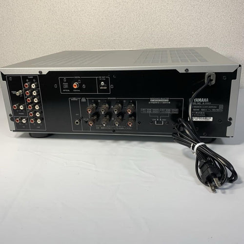 Yamaha Premium Amplifier A-S301