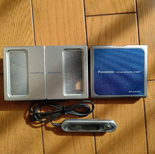 Panasonic Portable Md Player Sj-Mj57