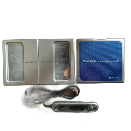 Panasonic Portable Md Player Sj-Mj57