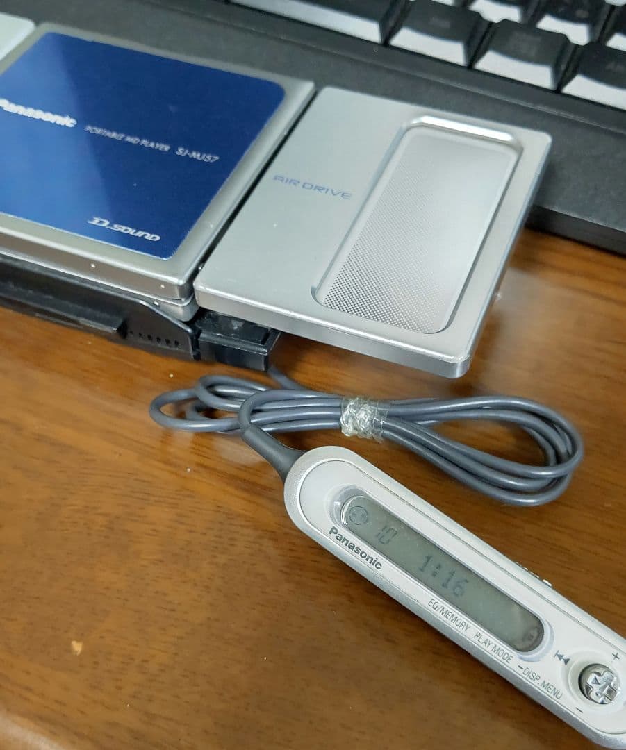 Panasonic Portable Md Player Sj-Mj57