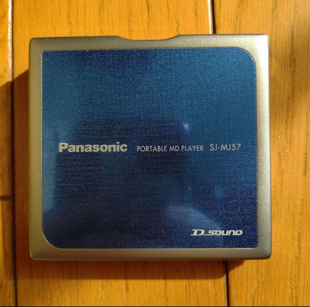 Panasonic Portable Md Player Sj-Mj57