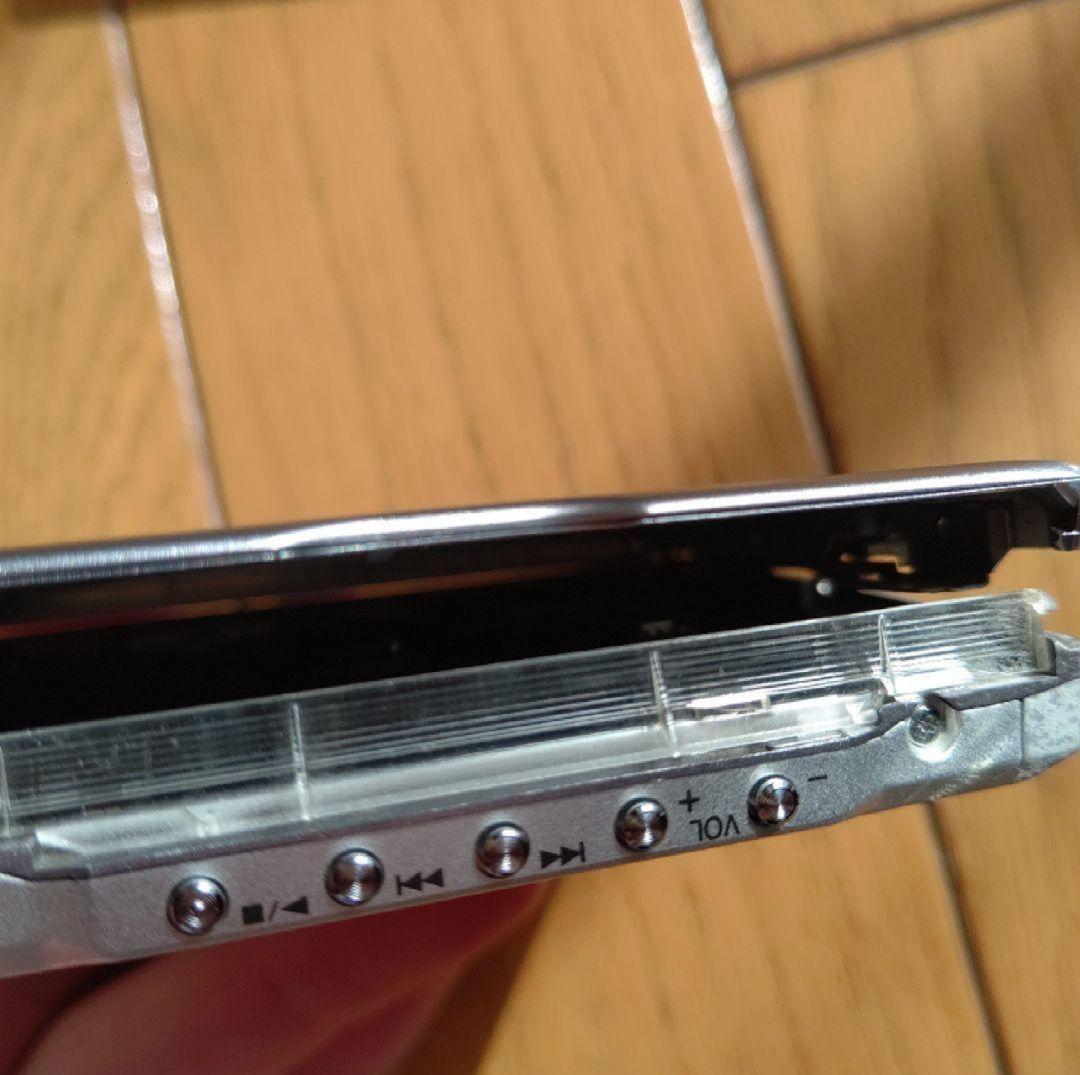 Panasonic Portable Md Player Sj-Mj57
