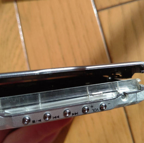 Panasonic Portable Md Player Sj-Mj57