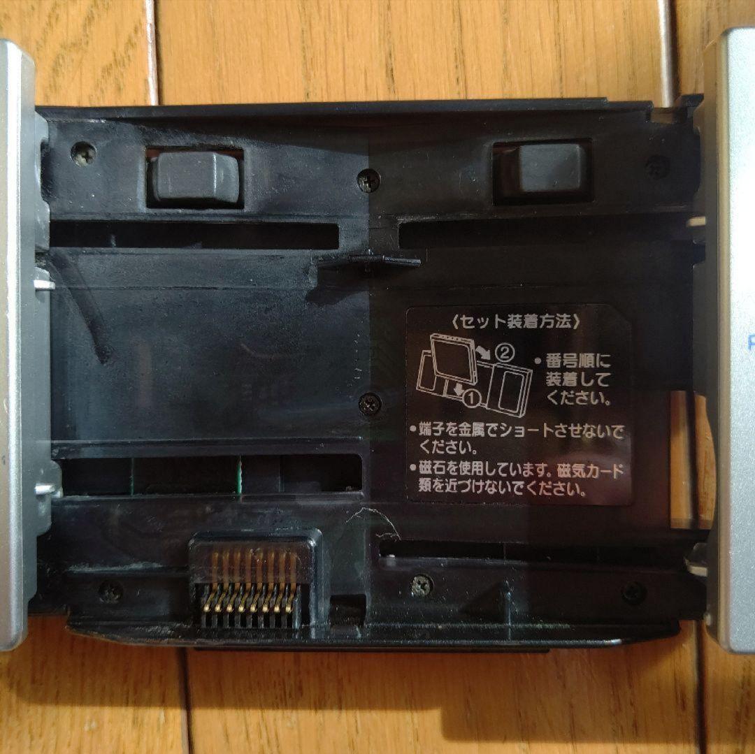 Panasonic Portable Md Player Sj-Mj57