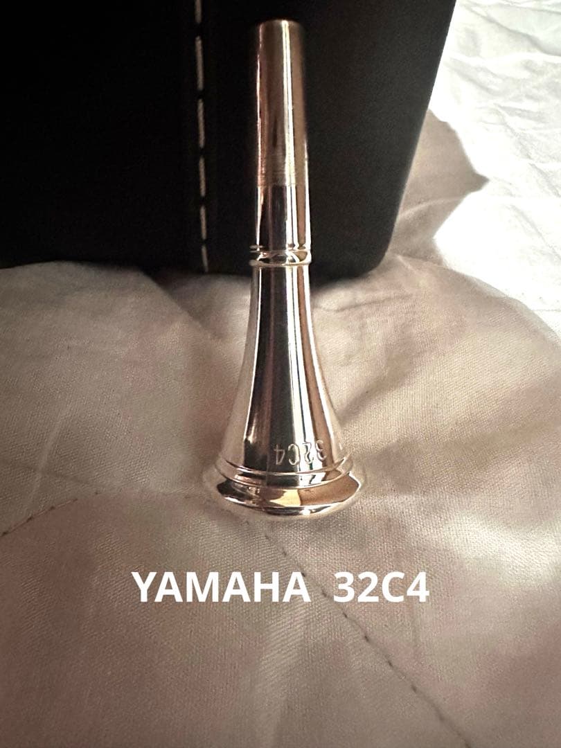 Yamaha French Horns Yhr-671D