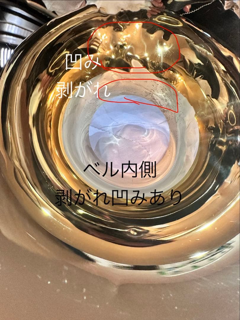 Yamaha French Horns Yhr-671D