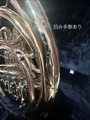 Yamaha French Horns Yhr-671D