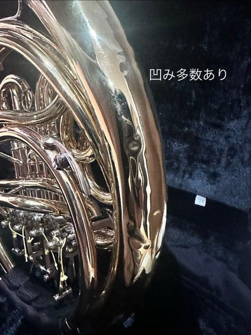 Yamaha French Horns Yhr-671D