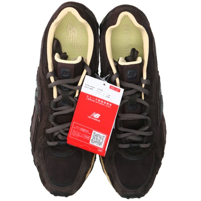 New Balance Sneakers Auralee U204L517