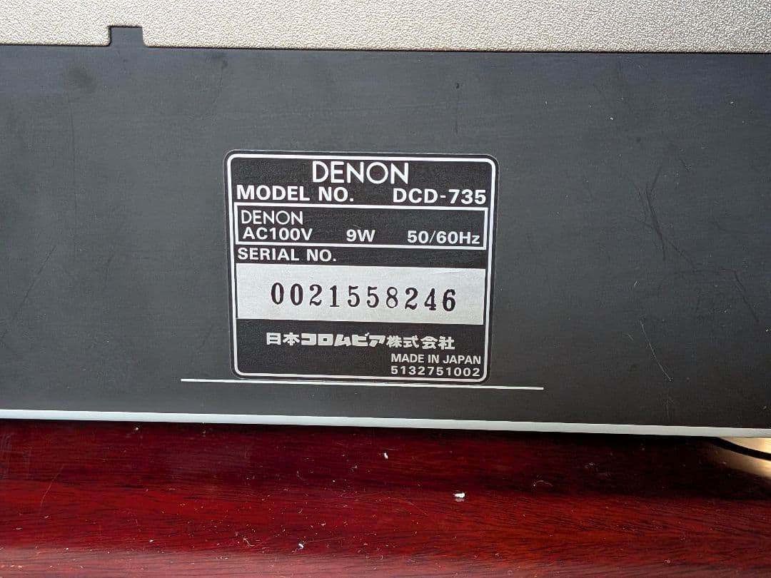 Cd Sacd Players Denon Dcd-735