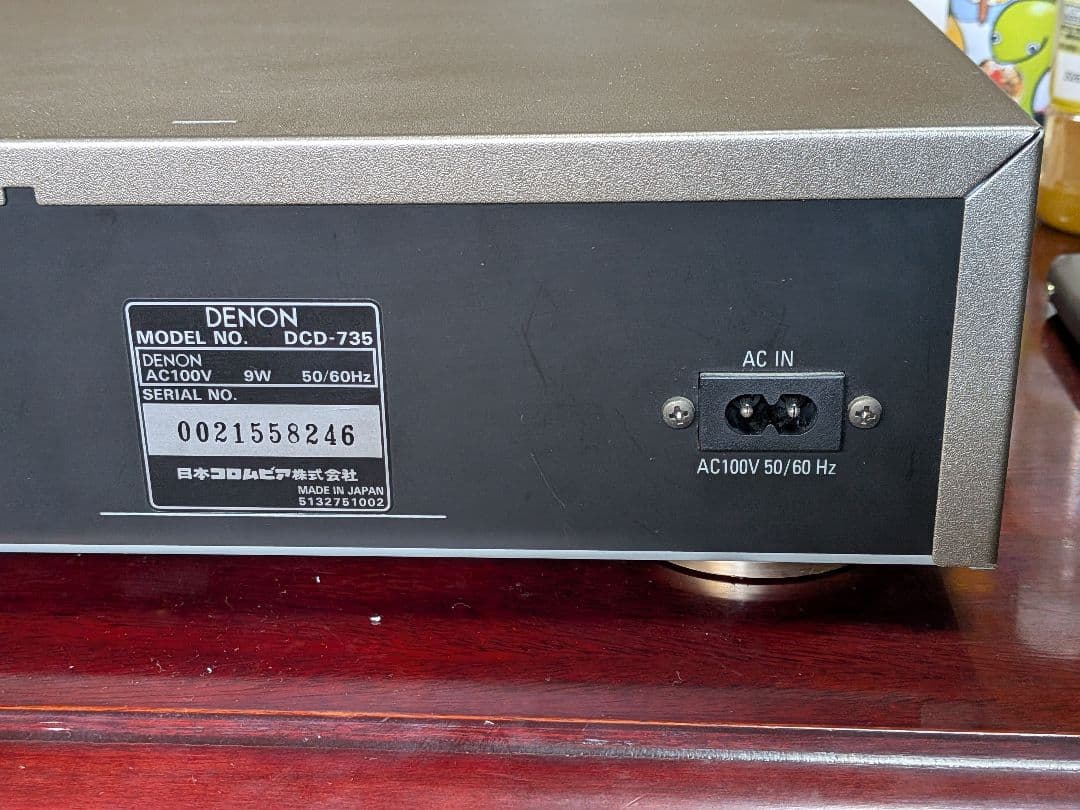 Cd Sacd Players Denon Dcd-735