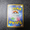 Pok Mon Trading Card Game Ex Sr