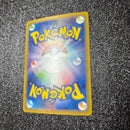 Pok Mon Trading Card Game Ex Sr